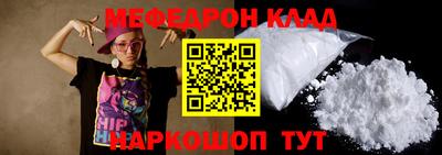 каннабис Чебоксары