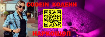 каннабис Чебоксары