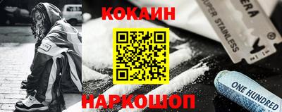 каннабис Чебоксары