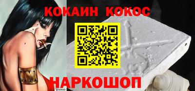 каннабис Чебоксары