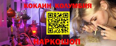 каннабис Чебоксары