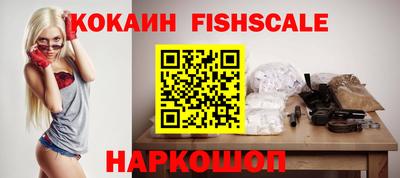 каннабис Чебоксары