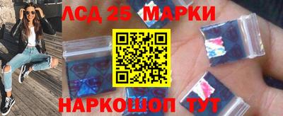 гашик Чебаркуль