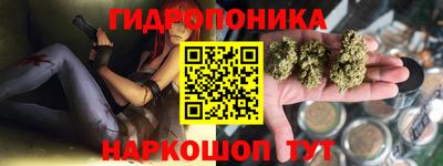 MESCALINE Чапаевск