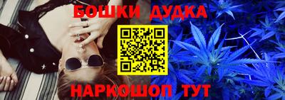 гашик Чебаркуль