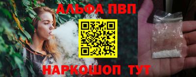 каннабис Чебоксары