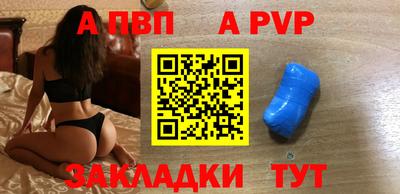 каннабис Чебоксары