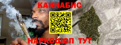 гашик Чебаркуль