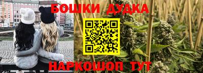 каннабис Чебоксары