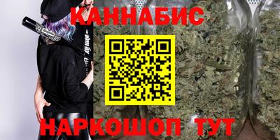 гашик Чебаркуль