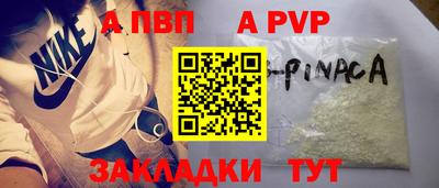 каннабис Чебоксары