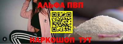 каннабис Чебоксары