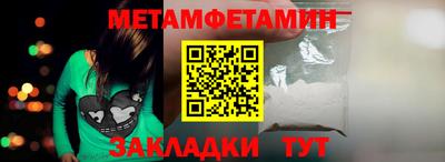 каннабис Чебоксары