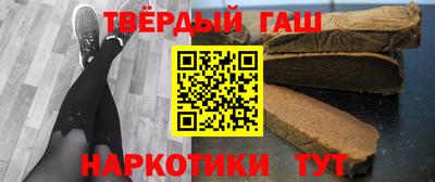 MESCALINE Чапаевск