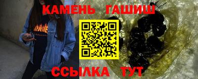 каннабис Чебоксары