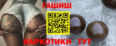 MESCALINE Чапаевск