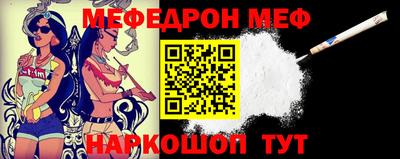 гашик Чебаркуль