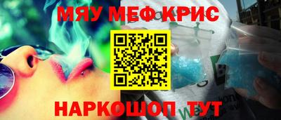 каннабис Чебоксары