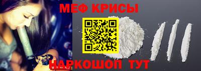 гашик Чебаркуль