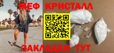 каннабис Чебоксары